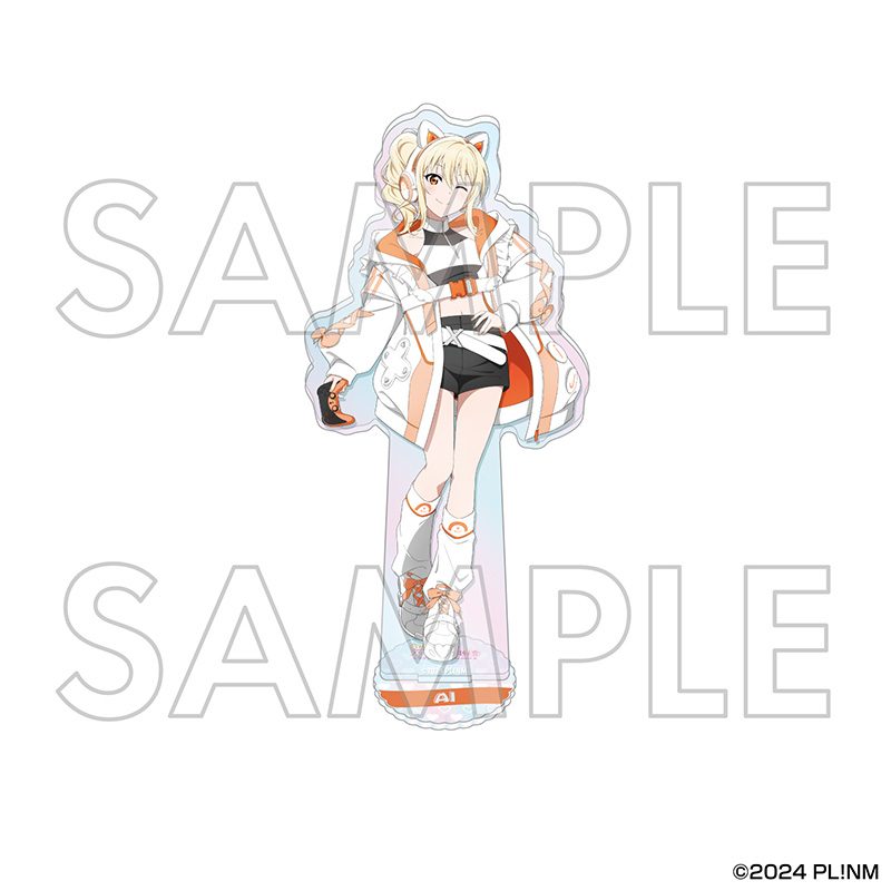 ラブライブ!虹ヶ咲学園スクールアイドル同好会 オーロラアクリルスタンド 宮下愛 ("Love Live! Nijigasaki High School Idol Club" Aurora Acrylic Stand Miyashita Ai)