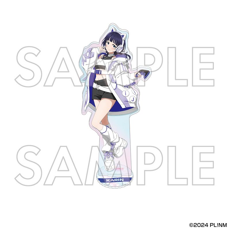 ラブライブ!虹ヶ咲学園スクールアイドル同好会 オーロラアクリルスタンド 朝香果林 ("Love Live! Nijigasaki High School Idol Club" Aurora Acrylic Stand Asaka Karin)