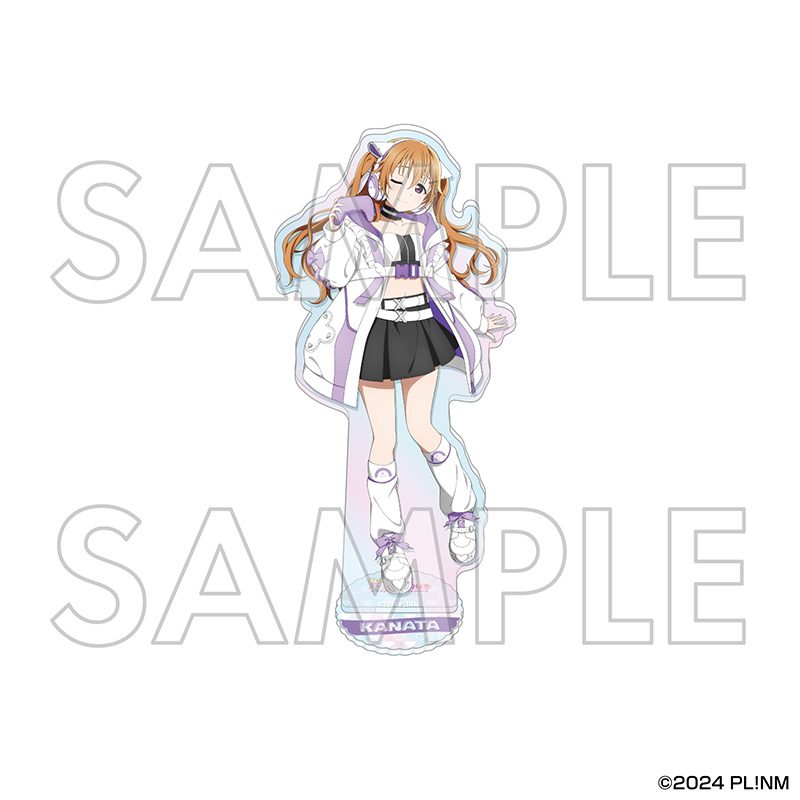 ラブライブ!虹ヶ咲学園スクールアイドル同好会 オーロラアクリルスタンド 近江彼方 ("Love Live! Nijigasaki High School Idol Club" Aurora Acrylic Stand Konoe Kanata)