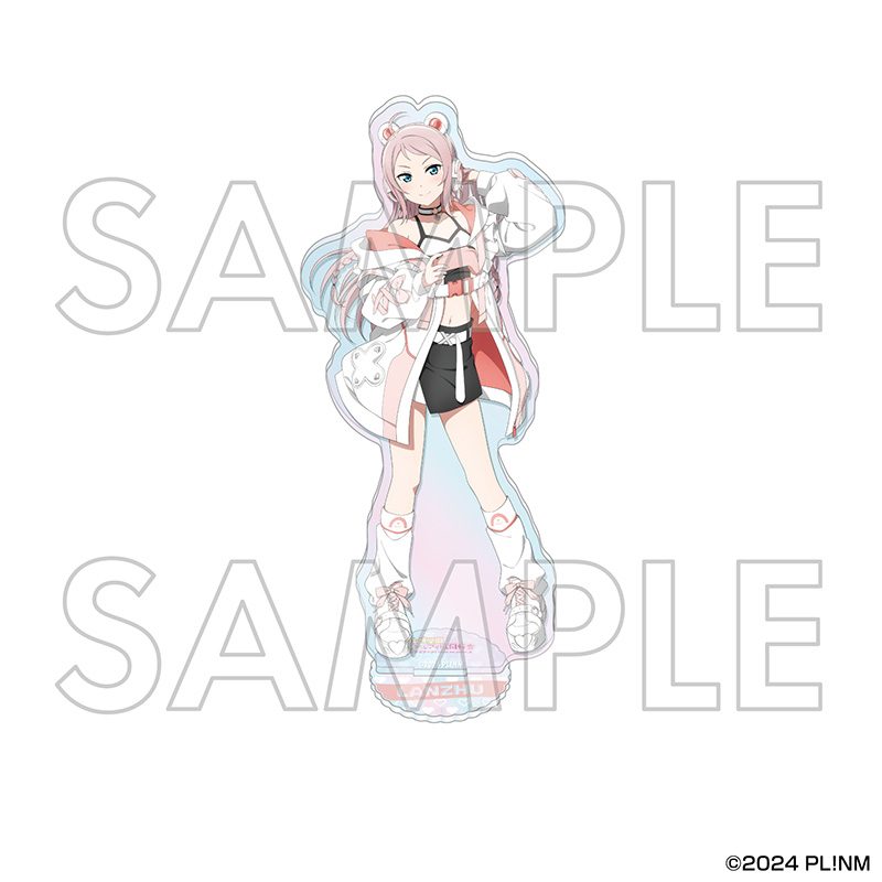 ラブライブ!虹ヶ咲学園スクールアイドル同好会 オーロラアクリルスタンド 鐘嵐珠 ("Love Live! Nijigasaki High School Idol Club" Aurora Acrylic Stand Zhong Lanzhu)
