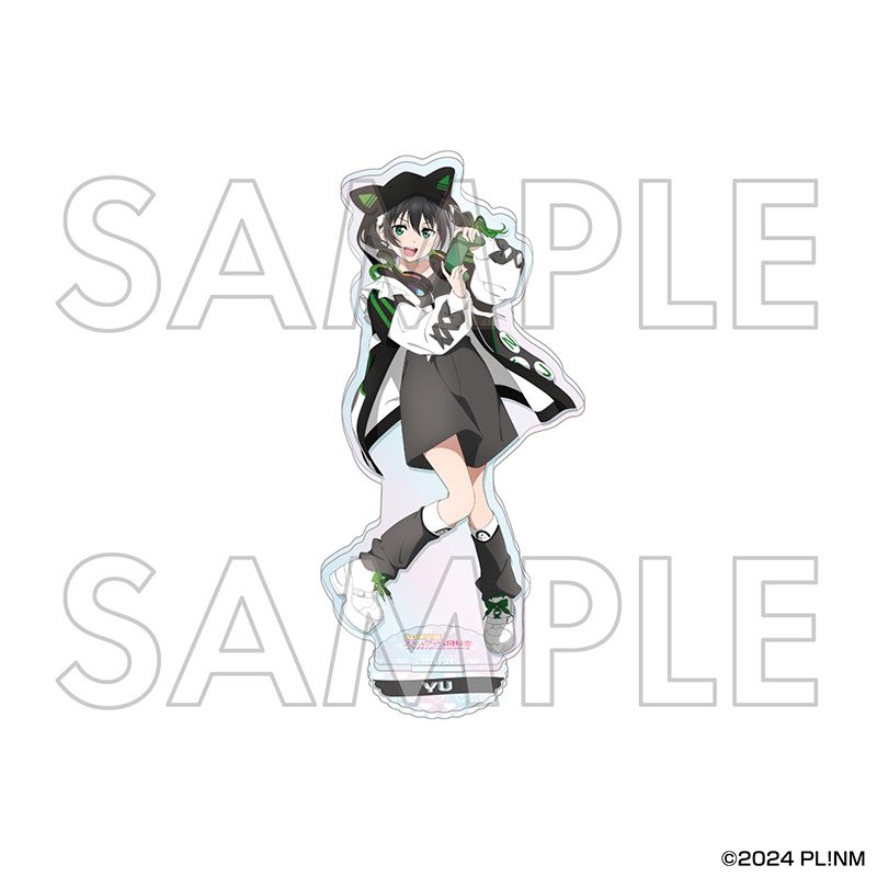 ラブライブ!虹ヶ咲学園スクールアイドル同好会 オーロラアクリルスタンド 高咲侑 ("Love Live! Nijigasaki High School Idol Club" Aurora Acrylic Stand Takasaki Yu)