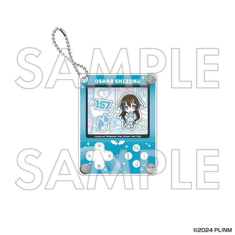 ラブライブ!虹ヶ咲学園スクールアイドル同好会 シャカシャカアクリルキーホルダー 桜坂しずく ("Love Live! Nijigasaki High School Idol Club" Shakashaka Acrylic Key Chain Osaka Shizuku)