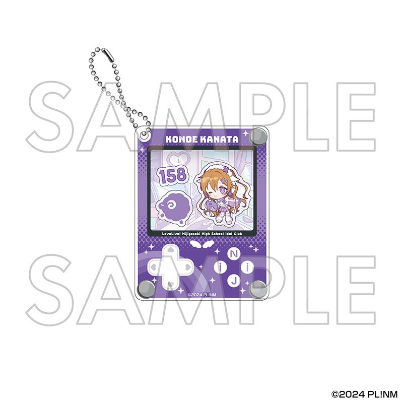 ラブライブ!虹ヶ咲学園スクールアイドル同好会 シャカシャカアクリルキーホルダー 近江彼方 ("Love Live! Nijigasaki High School Idol Club" Shakashaka Acrylic Key Chain Konoe Kanata)