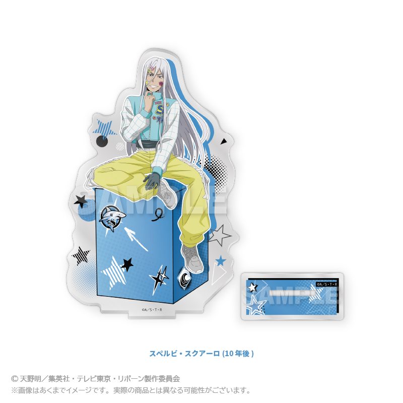 家庭教師ヒットマンREBORN! アクリルスタンド Decorative style Ver. スペルビ・スクアーロ(10年後) ("Reborn!" Acrylic Stand Decorative Style Ver. Superbia Squalo (10 Years Later))