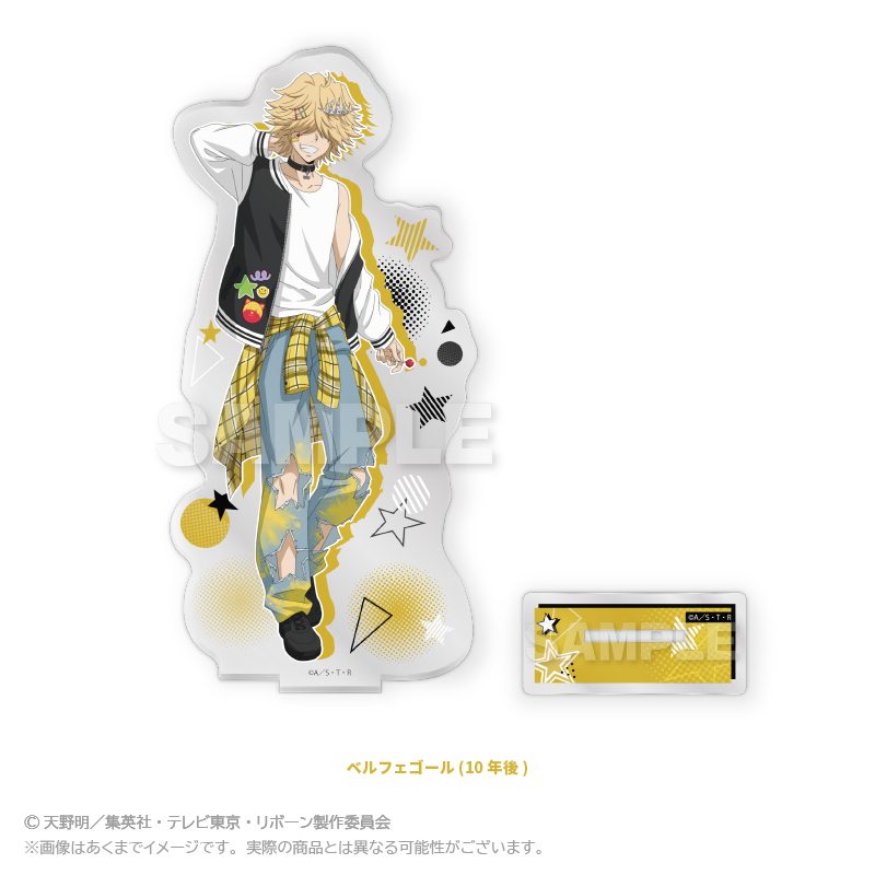 家庭教師ヒットマンREBORN! アクリルスタンド Decorative style Ver. ベルフェゴール(10年後) ("Reborn!" Acrylic Stand Decorative Style Ver. Belphegor (10 Years Later))