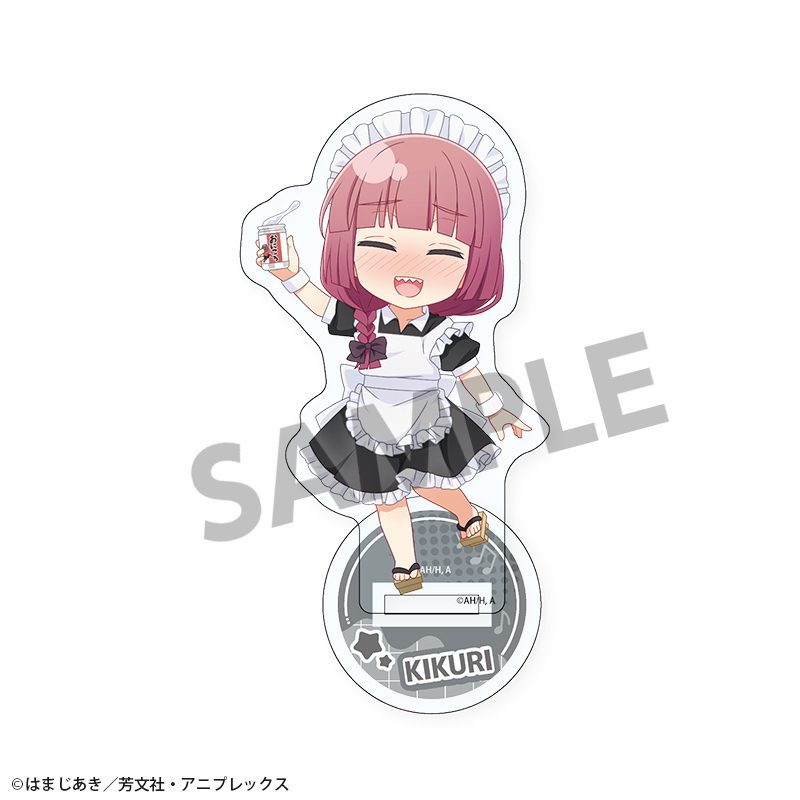 ぴくりる! ぼっち・ざ・ろっく! アクリルスタンド 廣井きくり メイドVer. (Pikuriru! "Bocchi the Rock!" Acrylic Stand Hiroi Kikuri Maid Ver.)