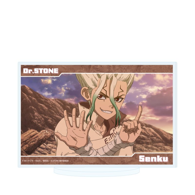 アクリルスタンド Dr.STONE 75 石神千空(場面写イラスト) (Acrylic Stand "Dr. Stone" 75 Ishigami Senku (Scenes Illustration))