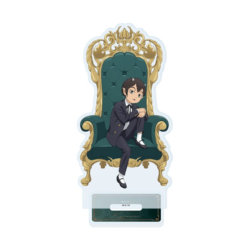 アクリルスタンド 鬼灯の冷徹 15 唐瓜 玉座&スーツVer.(描き下ろしイラスト) (Acrylic Stand "Hozuki's Coolheadedness" 15 Karauri Throne & Suit Ver. (Original Illustration))