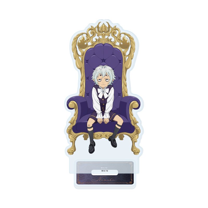 アクリルスタンド 鬼灯の冷徹 16 茄子 玉座&スーツVer.(描き下ろしイラスト) (Acrylic Stand "Hozuki's Coolheadedness" 16 Nasubi Throne & Suit Ver. (Original Illustration))