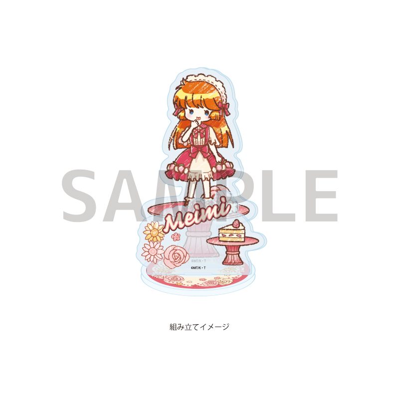 アクリルスタンドプレート 怪盗セイント・テール 01 羽丘芽美 スイーツドレスVer.(グラフアートイラスト) (Acrylic Stand Plate "Saint Tail" 01 Haneoka Meimi Sweets Dress Ver. (Graff Art Illustration))