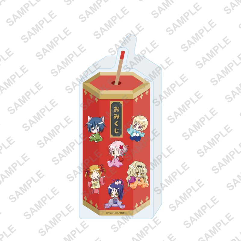 コレクションスタンド しゅごキャラ! 01 おみくじデザイン(公式イラスト) (Collection Stand "Shugo Chara!" 01 Omikuji Design (Official Illustration))