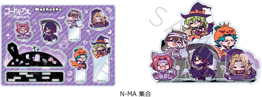 コードギアス 反逆のルルーシュ 第4弾 ビッグアクリルスタンド N-MA 集合 ("Code Geass Lelouch of the Rebellion" Vol. 4 Big Acrylic Stand N-MA Group)