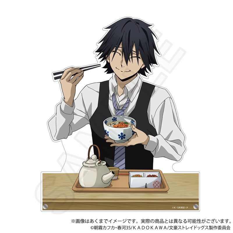 文豪ストレイドッグス ビッグアクリルスタンド お茶漬けVer. 江戸川乱歩 ("Bungo Stray Dogs" Big Acrylic Stand Ochazuke Ver. Edogawa Rampo)