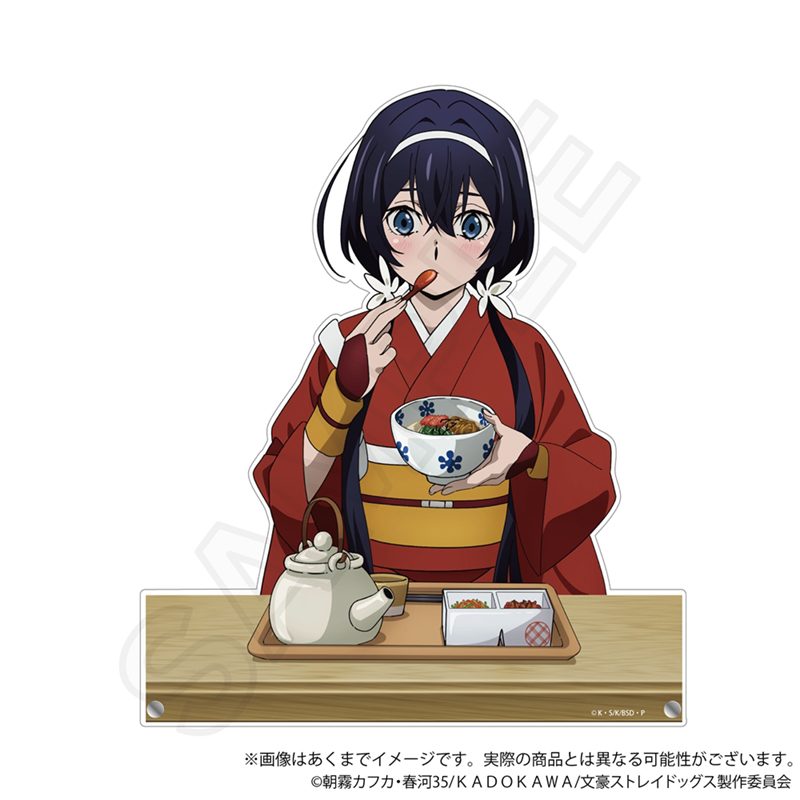 文豪ストレイドッグス ビッグアクリルスタンド お茶漬けVer. 泉鏡花 ("Bungo Stray Dogs" Big Acrylic Stand Ochazuke Ver. Izumi Kyoka)