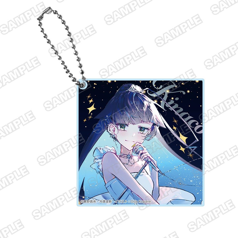 MF文庫J 秋の学園祭2025 アクリルブロックキーホルダー のだ キナコ (MF Bunko J Autumn School Festival 2025 Acrylic Block Key Chain "Noda" Kinaco)