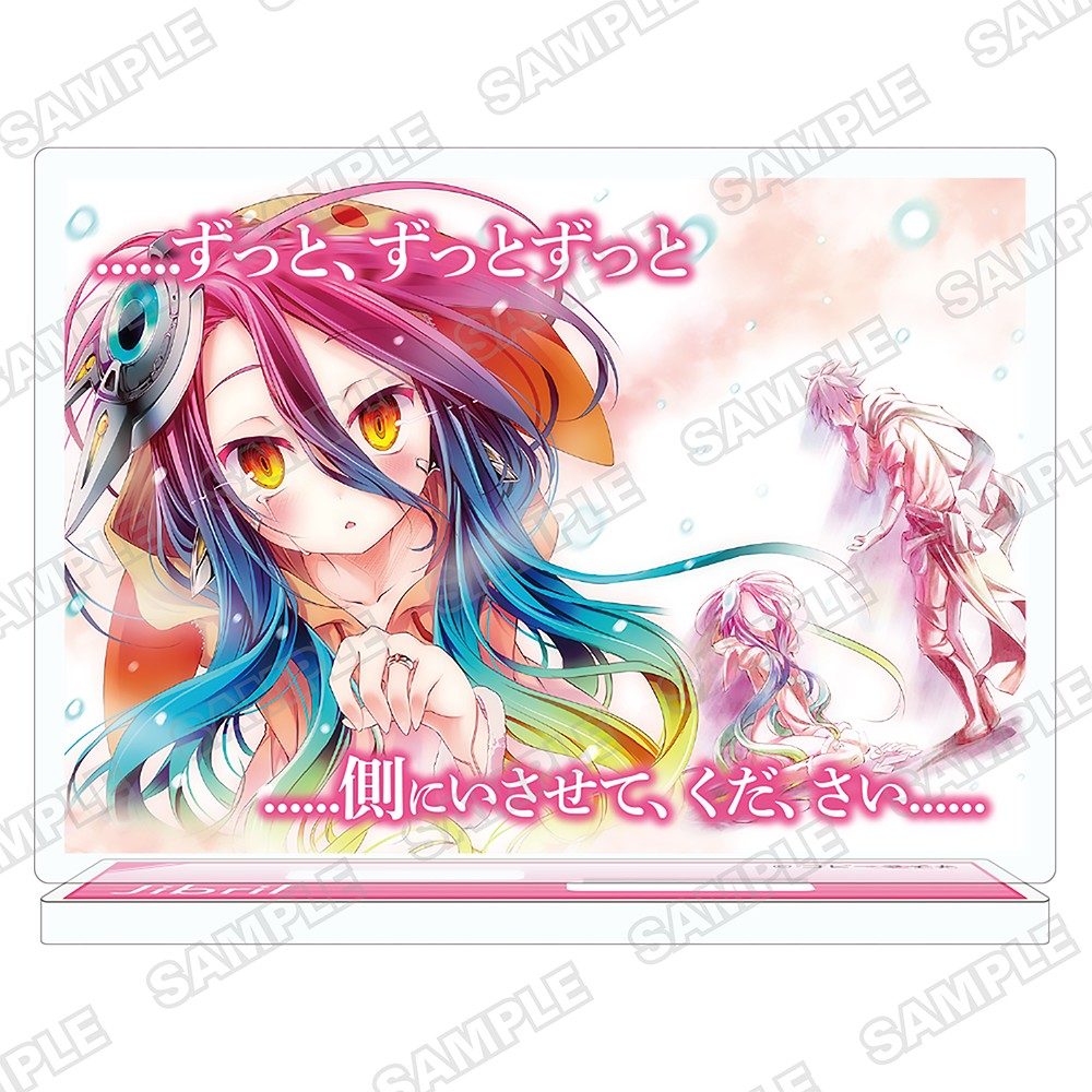 MF文庫J 秋の学園祭2025 名言アクリルスタンド ノーゲーム・ノーライフ ジブリール (MF Bunko J Autumn School Festival 2025 Words Acrylic Stand "No Game No Life" Jibril)
