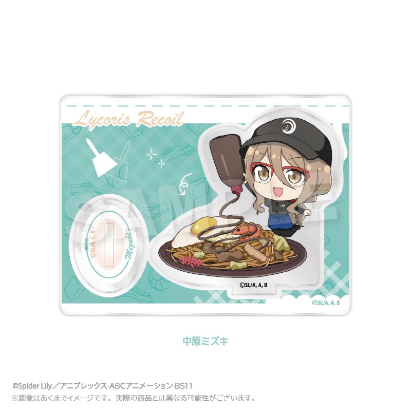 お好み焼き ゆかり×リコリス・リコイル ミニキャラスタンド 中原ミズキ (Okonomiyaki Yukari x "Lycoris Recoil" Mini Character Stand Nakahara Mizuki)