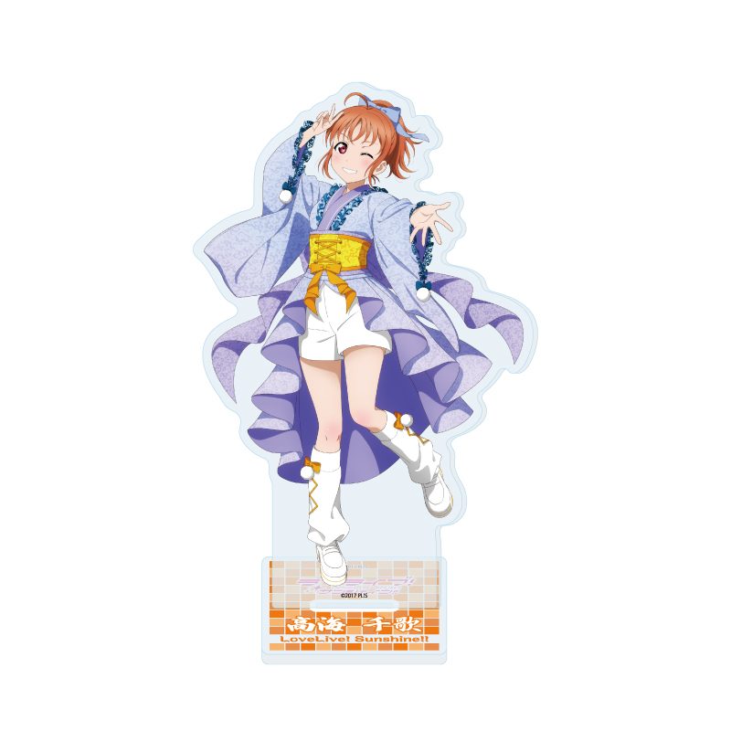 アクリルスタンド ラブライブ!サンシャイン!! 10 和風ドレスVer. 高海千歌(描き下ろしイラスト) (Acrylic Stand "Love Live! Sunshine!!" 10 Japanese Dress Ver. Takami Chika (Original Illustration))