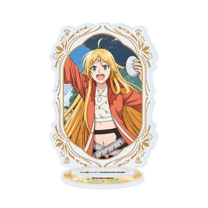アクリルスタンド 素材採取家の異世界旅行記 02 ブロライト(公式イラスト) (Acrylic Stand "A Gatherer's Adventure in Isekai" 02 Brolite (Official Illustration))