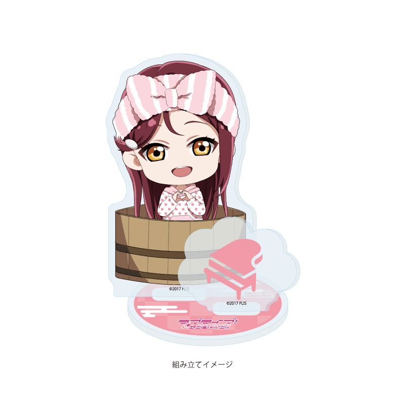 アクリルスタンドプレート ラブライブ!サンシャイン!! 11 銭湯Ver. 桜内梨子(ミニキャライラスト) (Acrylic Stand Plate "Love Live! Sunshine!!" 11 Public Bath Ver. Sakurauchi Riko (Mini Character Illustration))