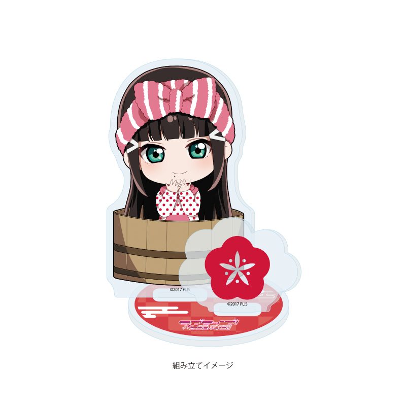 アクリルスタンドプレート ラブライブ!サンシャイン!! 13 銭湯Ver. 黒澤ダイヤ(ミニキャライラスト) (Acrylic Stand Plate "Love Live! Sunshine!!" 13 Public Bath Ver. Kurosawa Dia (Mini Character Illustration))