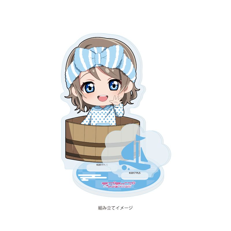 アクリルスタンドプレート ラブライブ!サンシャイン!! 14 銭湯Ver. 渡辺曜(ミニキャライラスト) (Acrylic Stand Plate "Love Live! Sunshine!!" 14 Public Bath Ver. Watanabe You (Mini Character Illustration))