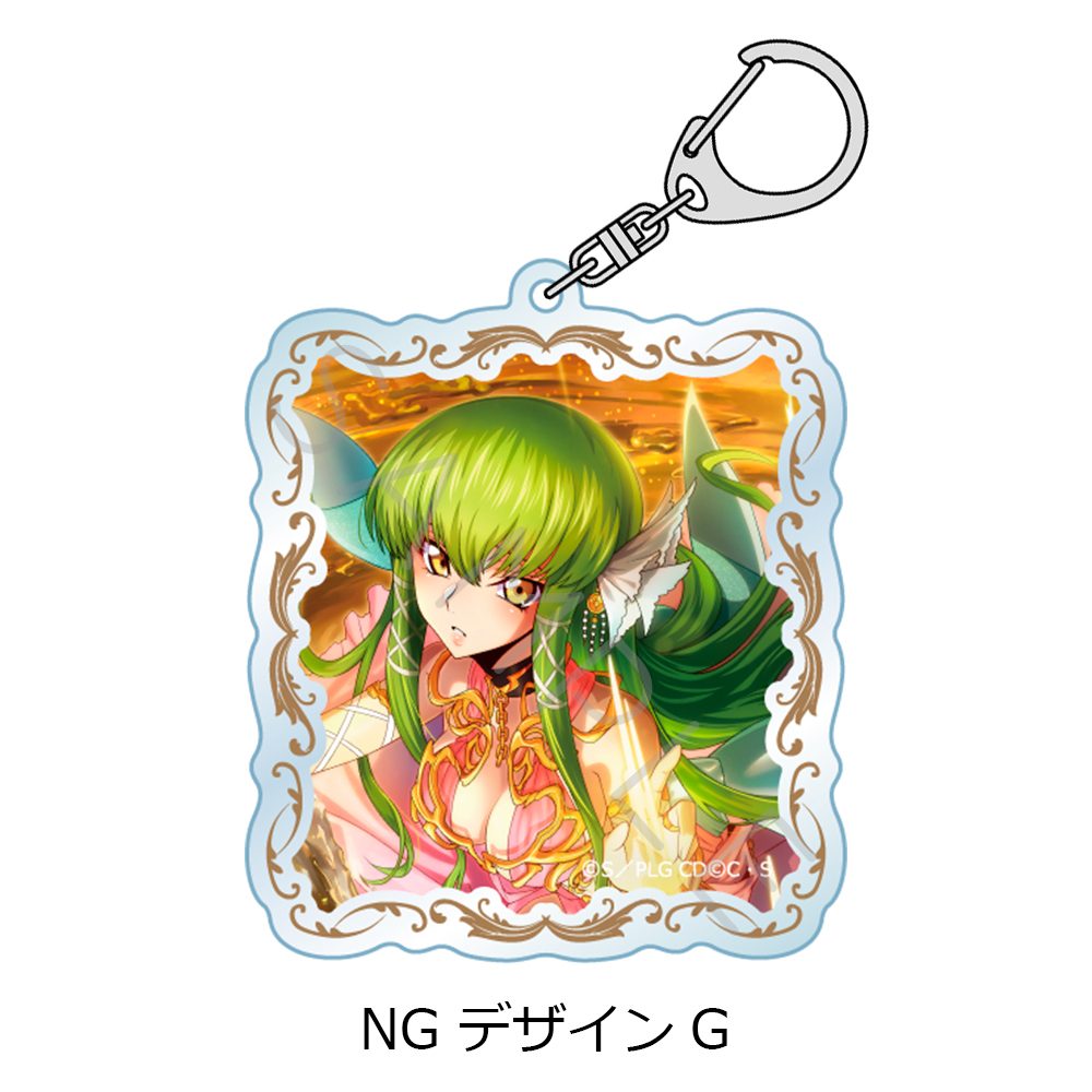 コードギアス 反逆のルルーシュ 第4弾 アクリルキーホルダー NG デザインG ("Code Geass Lelouch of the Rebellion" Vol. 4 Acrylic Key Chain NG Design G)
