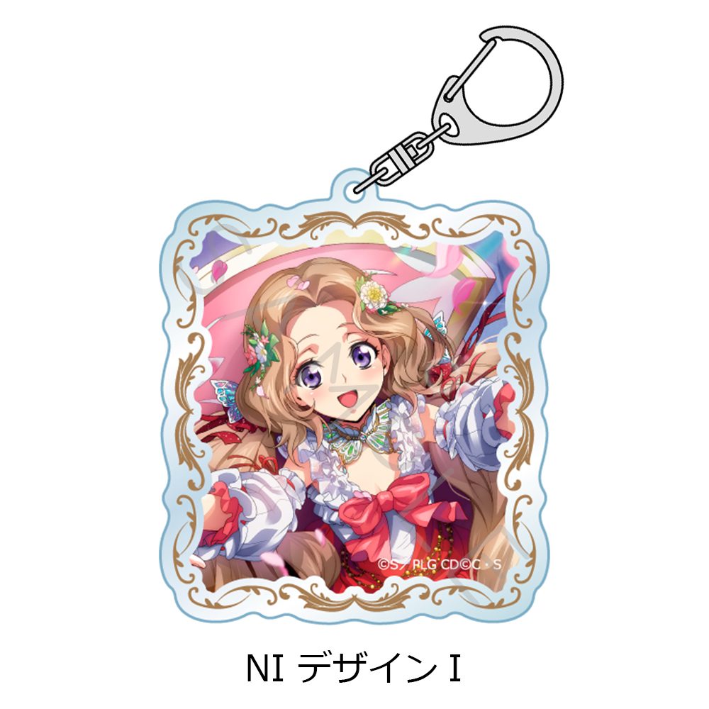 コードギアス 反逆のルルーシュ 第4弾 アクリルキーホルダー NI デザインI ("Code Geass Lelouch of the Rebellion" Vol. 4 Acrylic Key Chain NI Design I)