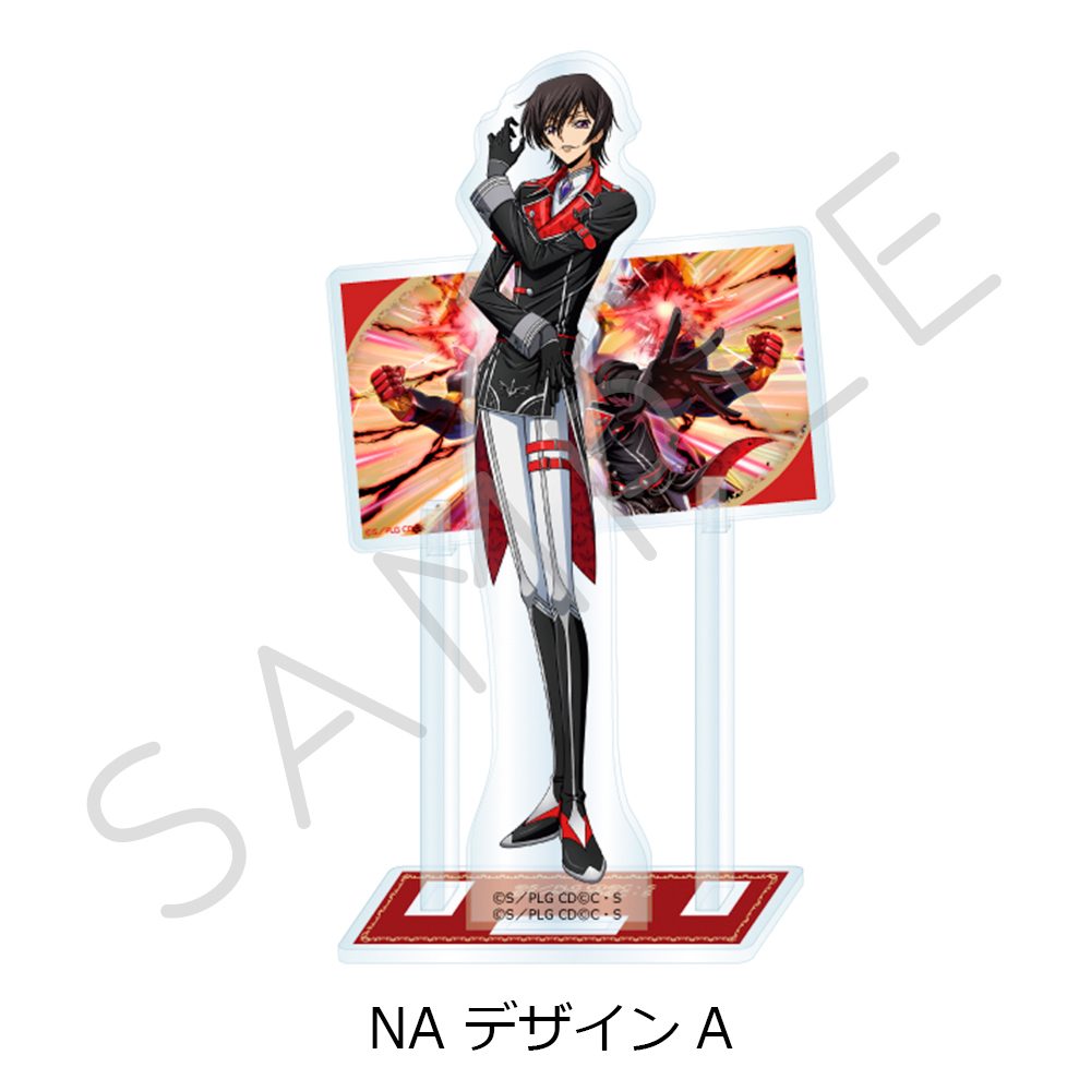 コードギアス 反逆のルルーシュ 第4弾 アクリルスタンド NA デザインA ("Code Geass Lelouch of the Rebellion" Vol. 4 Acrylic Stand NA Design A)