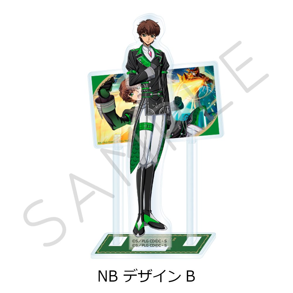 コードギアス 反逆のルルーシュ 第4弾 アクリルスタンド NB デザインB ("Code Geass Lelouch of the Rebellion" Vol. 4 Acrylic Stand NB Design B)
