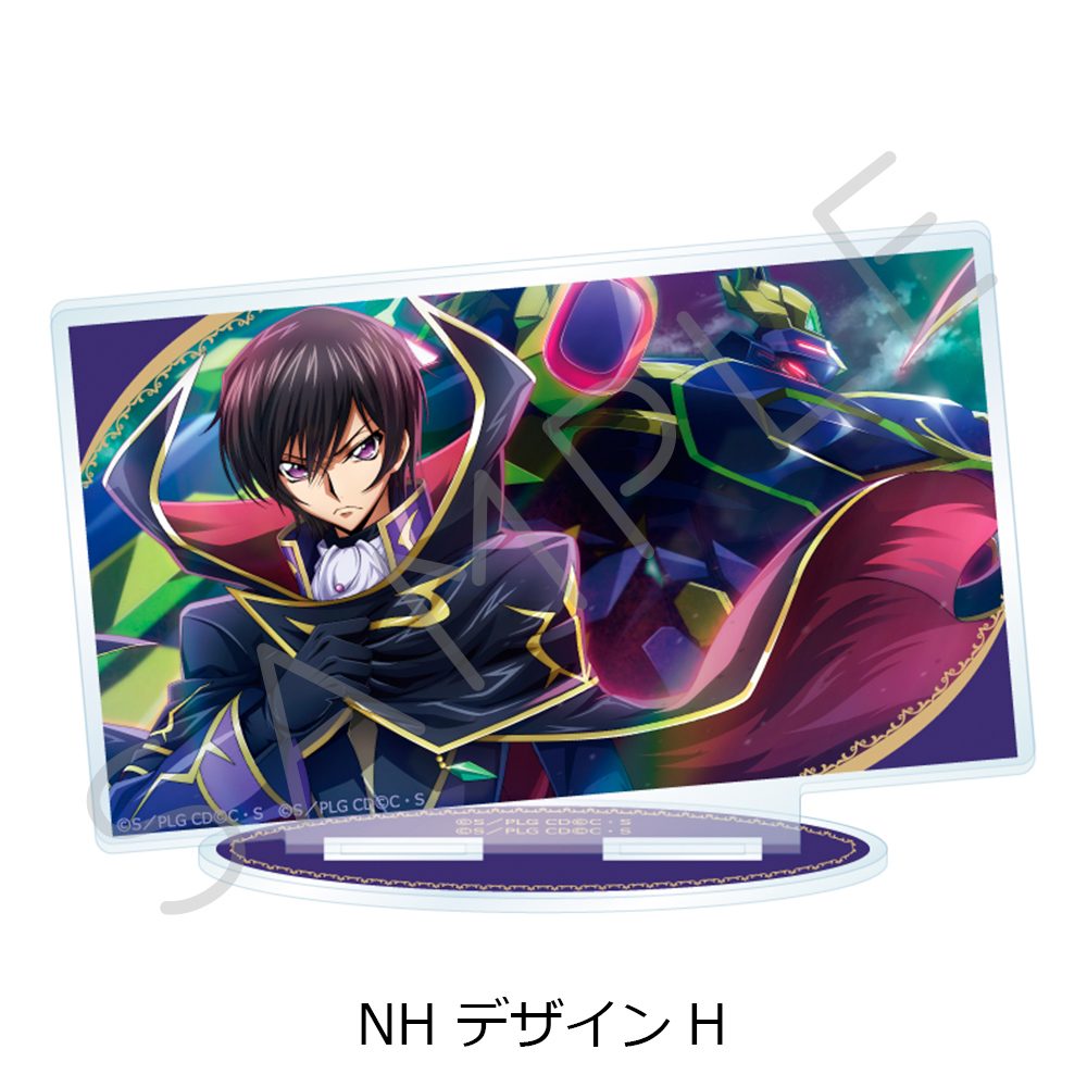 コードギアス 反逆のルルーシュ 第4弾 アクリルスタンド NH デザインH ("Code Geass Lelouch of the Rebellion" Vol. 4 Acrylic Stand NH Design H)