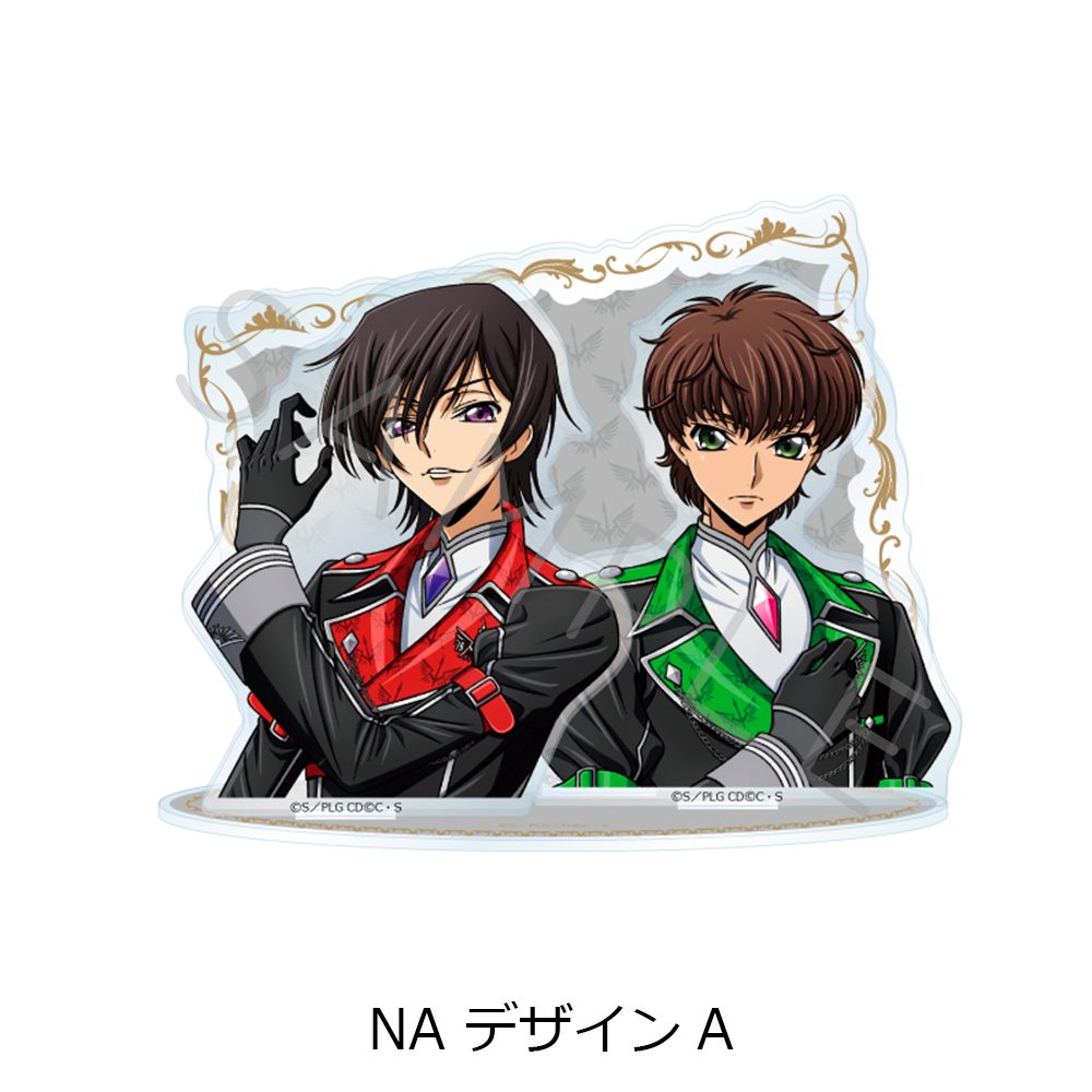 コードギアス 反逆のルルーシュ 第4弾 ビッグアクリルスタンド NA デザインA ("Code Geass Lelouch of the Rebellion" Vol. 4 Big Acrylic Stand NA Design A)