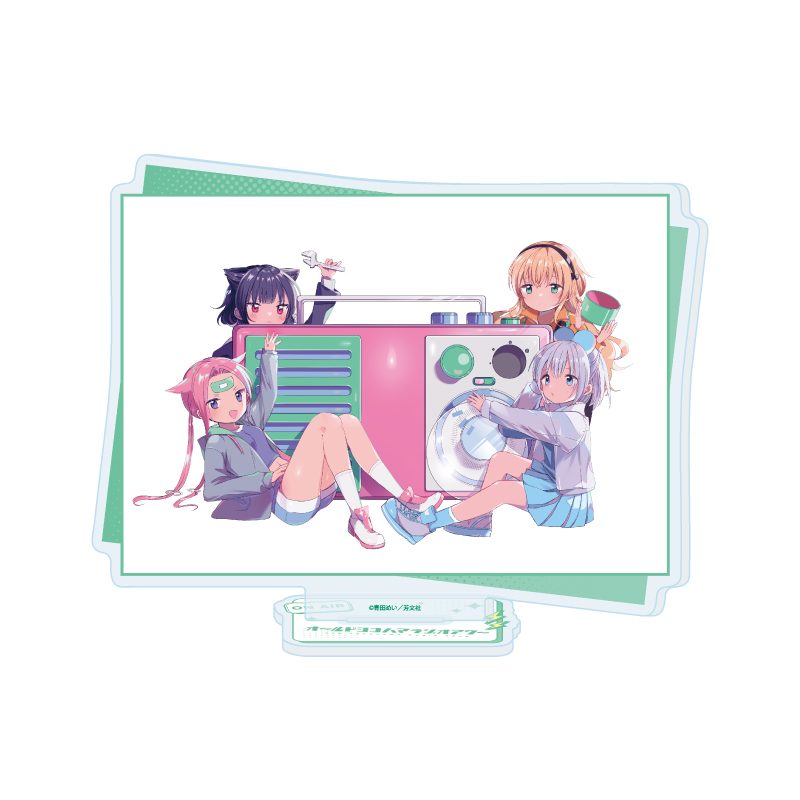 アクリルスタンド オールドヨコハマラジオアワー 04 集合A(公式イラスト) (Acrylic Stand "Old Yokohama Radio Hour" 04 Group A (Official Illustration))
