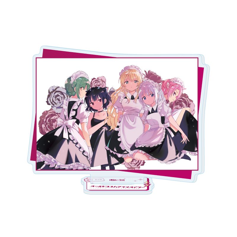 アクリルスタンド オールドヨコハマラジオアワー 05 集合B(公式イラスト) (Acrylic Stand "Old Yokohama Radio Hour" 05 Group B (Official Illustration))