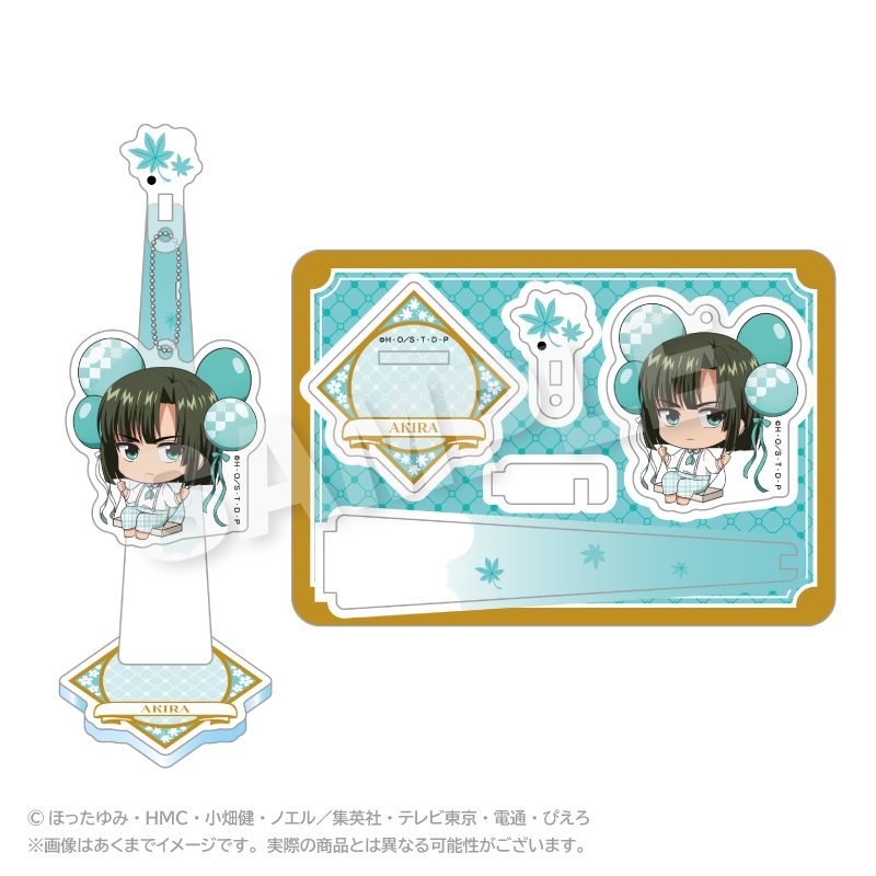 ヒカルの碁 ばるんこスタンドキーホルダー 塔矢アキラ ("Hikaru no Go" Balunko Stand Key Chain Toya Akira)