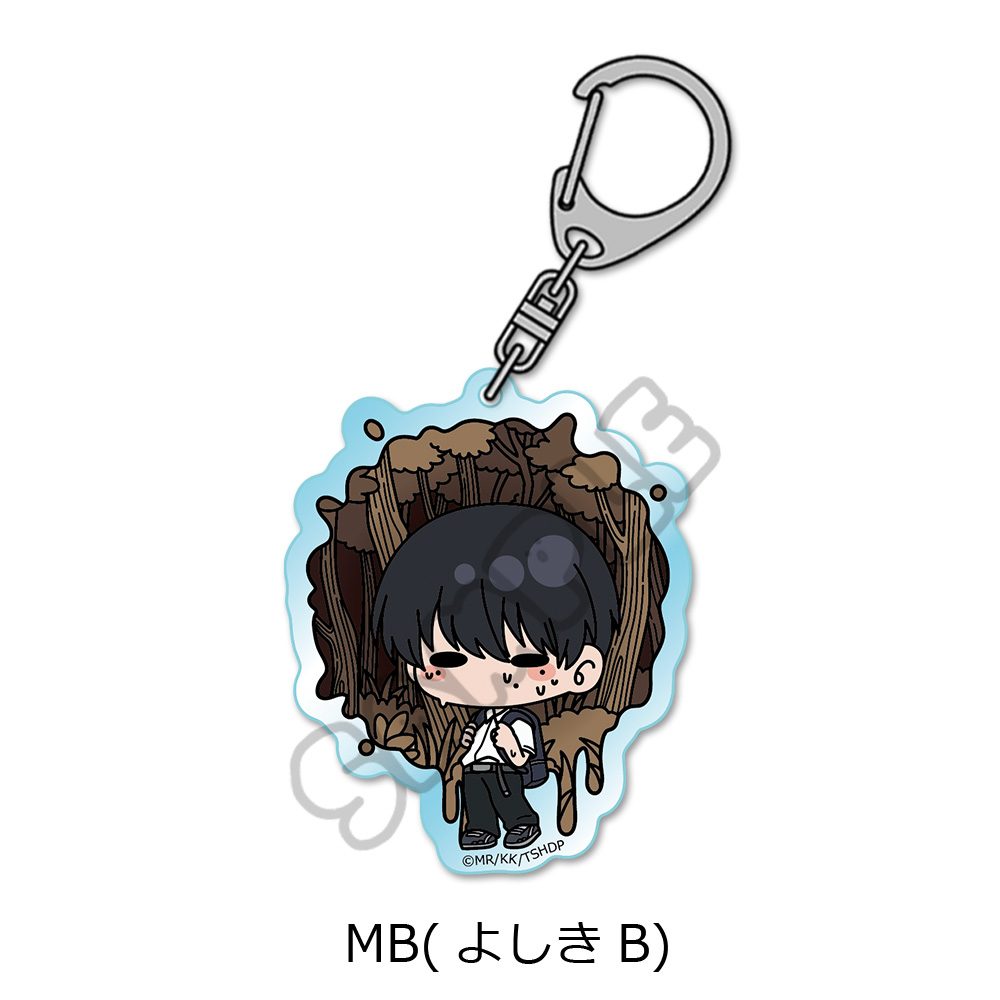 光が死んだ夏 アクリルキーホルダー MB よしきB ("The Summer Hikaru Died" Acrylic Key Chain MB Yoshiki B)
