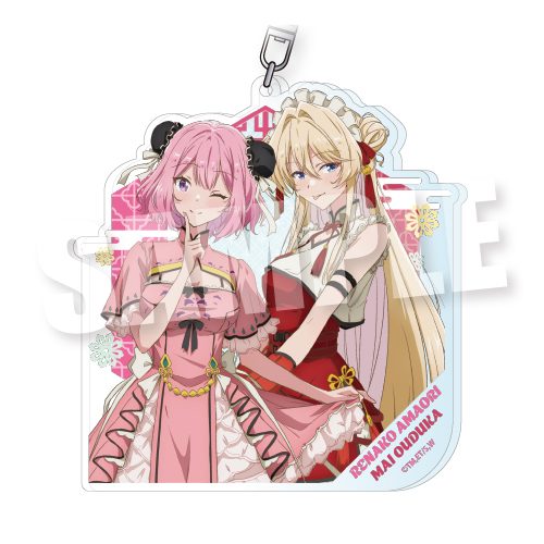わたしが恋人になれるわけないじゃん、ムリムリ!(※ムリじゃなかった!?) BIGアクリルキーホルダー Sweet China Ver. 甘織れな子&王塚真唯 ("There's No Freaking Way I'll be Your Lover! Unless..." Big Acrylic Key Chain Sweet China Ver. Amaori Renako & Ouduka Mai)
