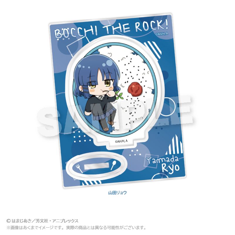 ぼっち・ざ・ろっく! ミニキャラスタンド お弁当Ver. 山田リョウ ("Bocchi the Rock!" Mini Character Stand Lunch Box Ver. Yamada Ryo)