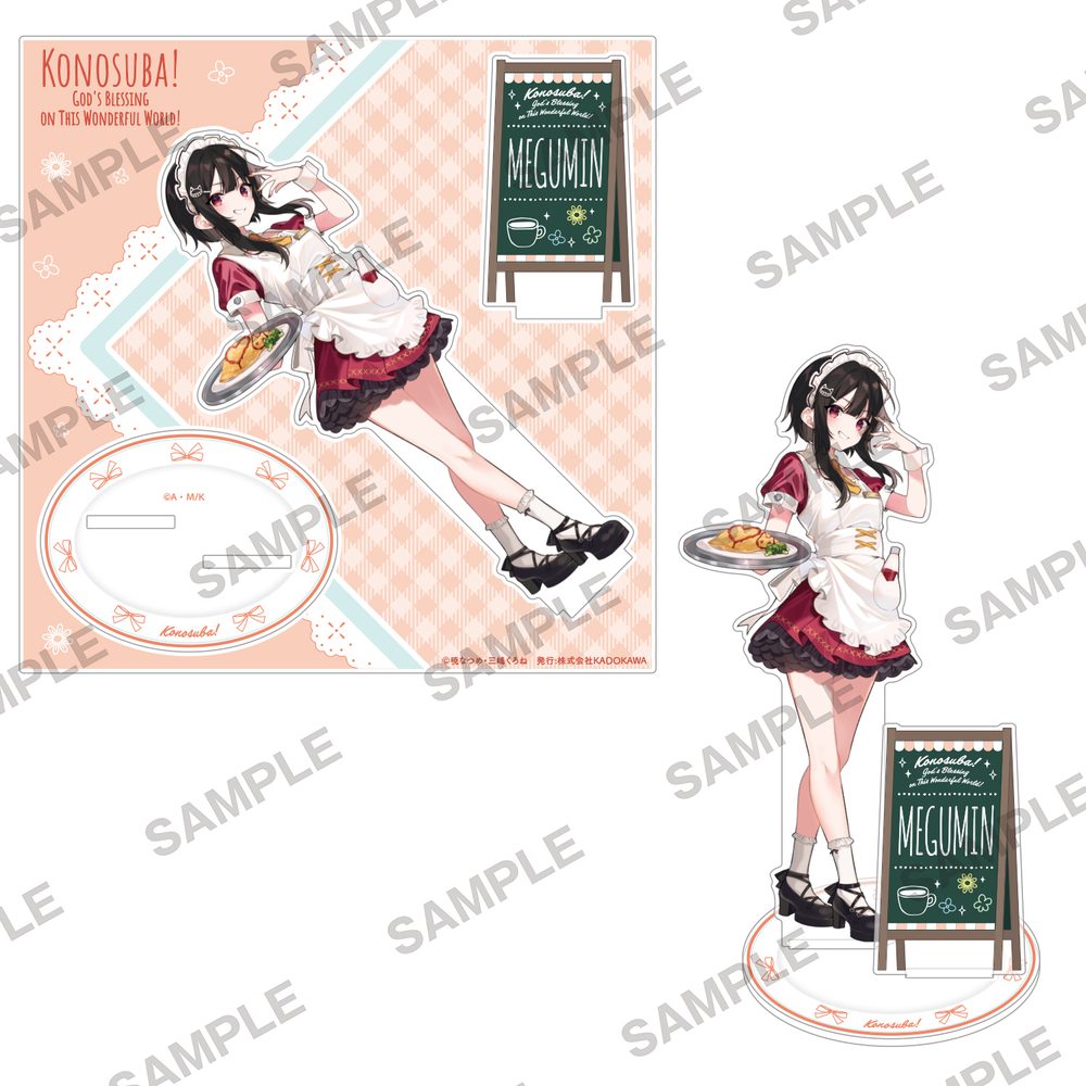 この素晴らしい世界に祝福を! 描き下ろしアクリルスタンド めぐみん メイドVer. ("Kono Subarashii Sekai ni Shukufuku wo!" Original Illustration Acrylic Stand Megumin Maid Ver.)