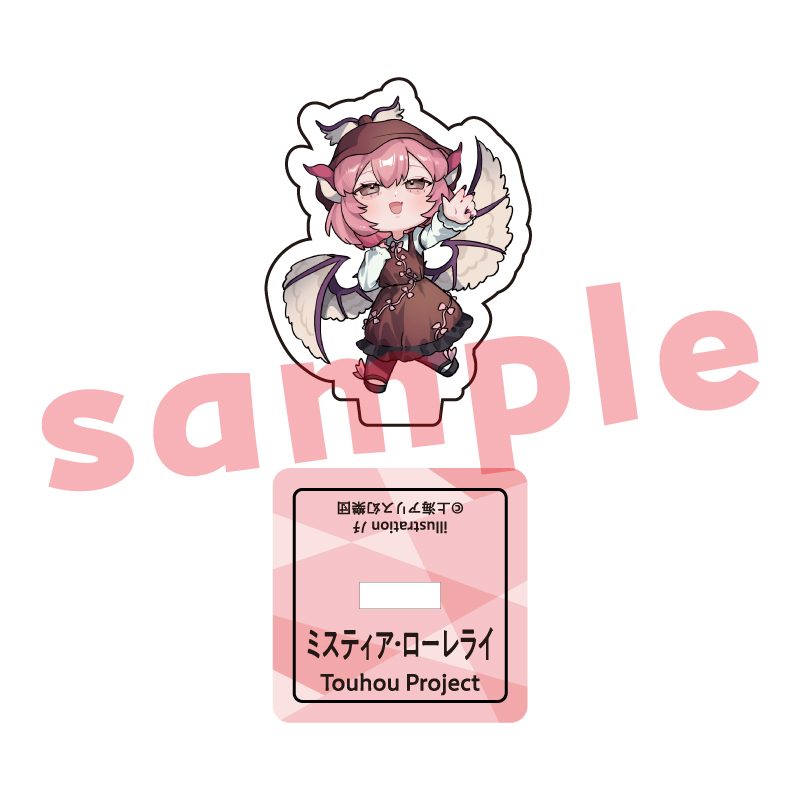 東方Project ミスティア・ローレライ ノチ ミニアクリルスタンド ("Touhou Project" Mystia Lorelei Nochi Mini Acrylic Stand)