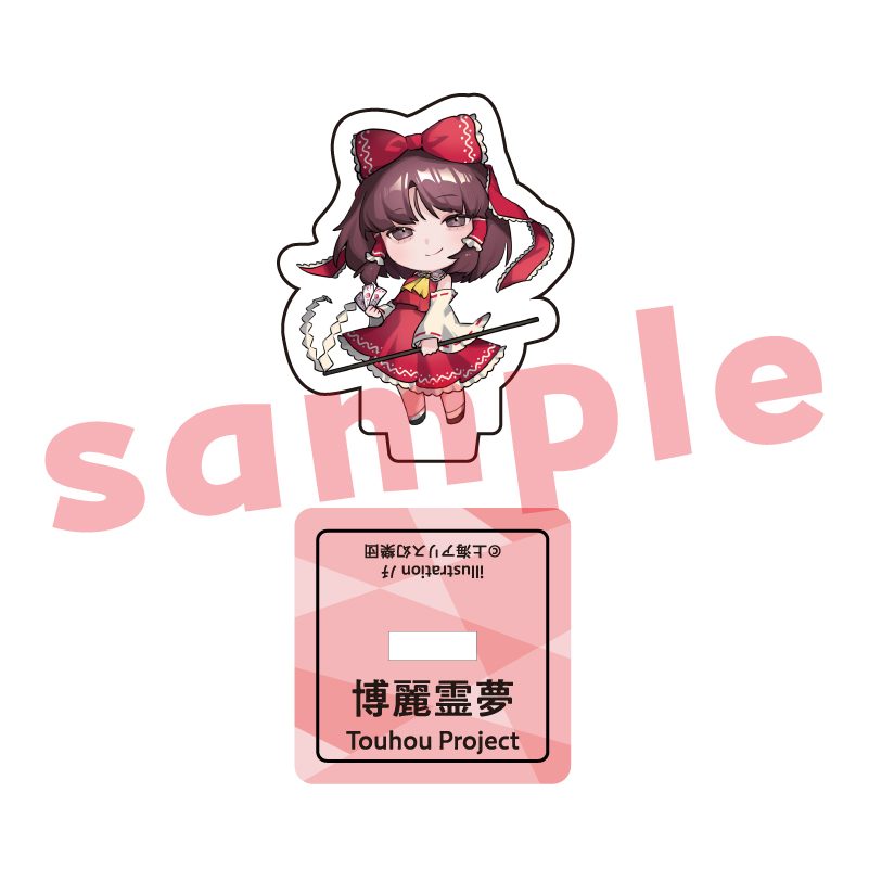 東方Project 博麗霊夢(永夜抄) ノチ ミニアクリルスタンド ("Touhou Project" Hakurei Reimu (Eiyashou) Nochi Mini Acrylic Stand)