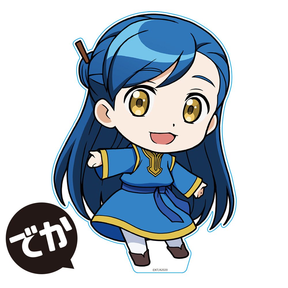 本好きの下剋上 でかぷにこれ!アクリルフィギュア マイン ("Ascendance of a Bookworm" Deka Puni Colle! Acrylic Figure Myne)