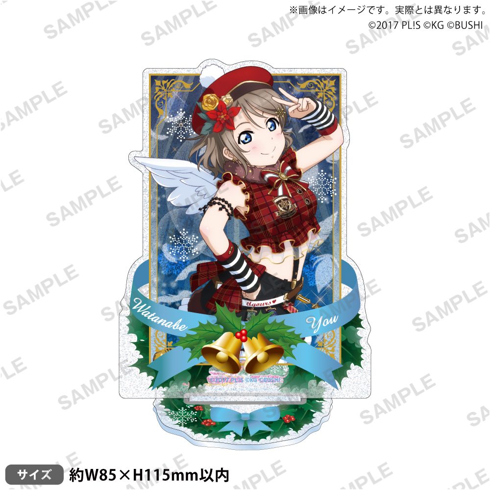 ラブライブ!スクールアイドルフェスティバル きらりんアクリルスタンド Aqours クリスマス編Part2Ver. 渡辺曜 ("Love Live! School Idol Festival" Kirarin Acrylic Stand Aqours Christmas Part 2 Ver. Watanabe You)