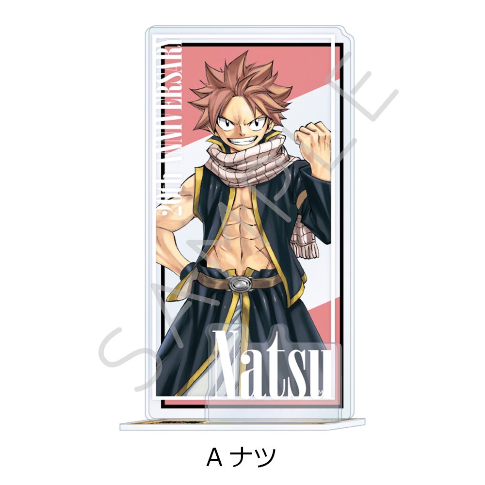 FAIRY TAIL アクリルスタンド A ナツ ("Fairy Tail" Acrylic Stand A Natsu)