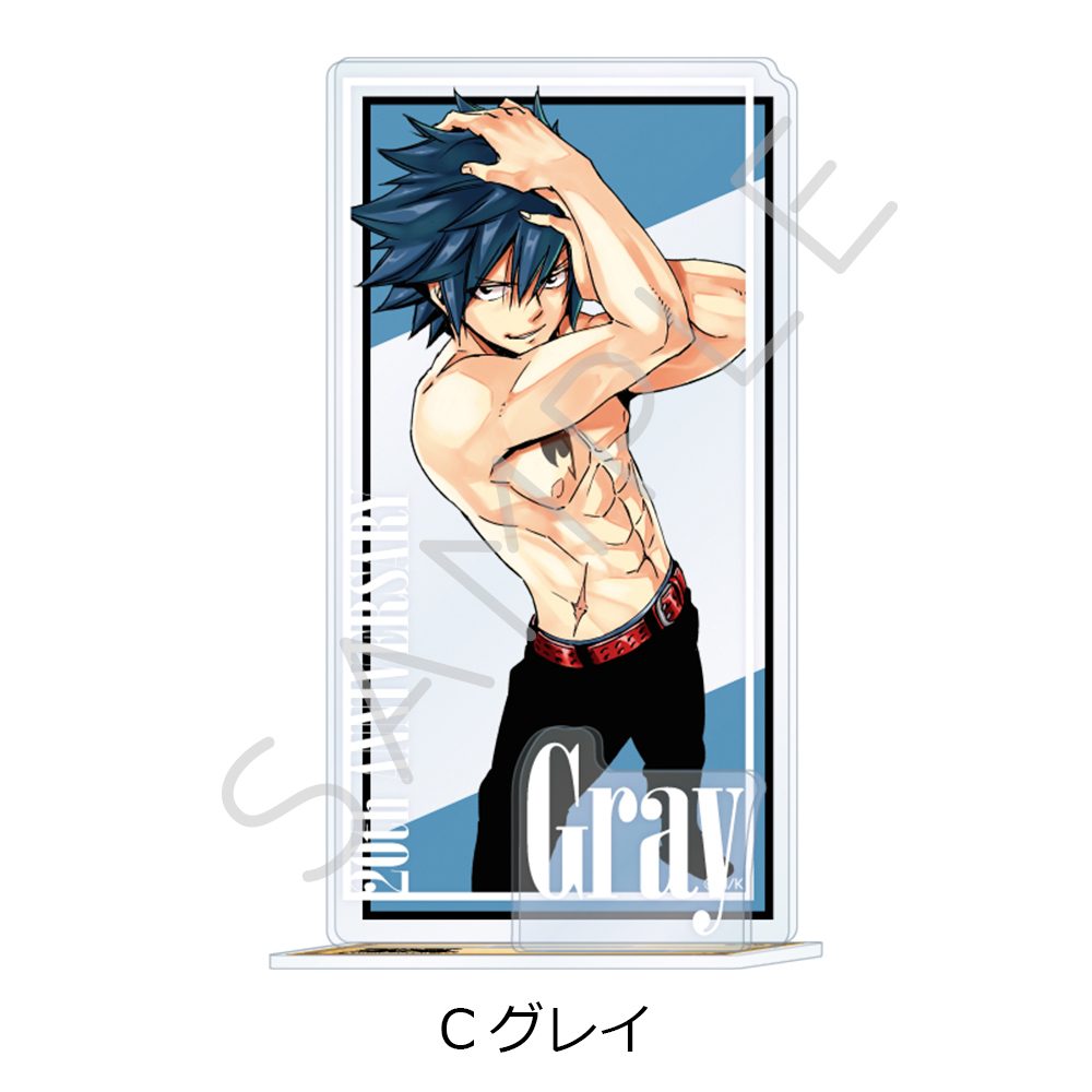 FAIRY TAIL アクリルスタンド C グレイ ("Fairy Tail" Acrylic Stand C Gray)