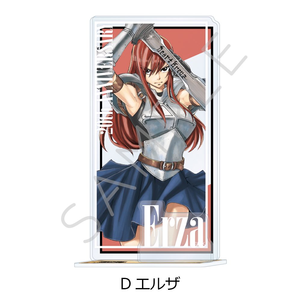 FAIRY TAIL アクリルスタンド D エルザ ("Fairy Tail" Acrylic Stand D Erza)