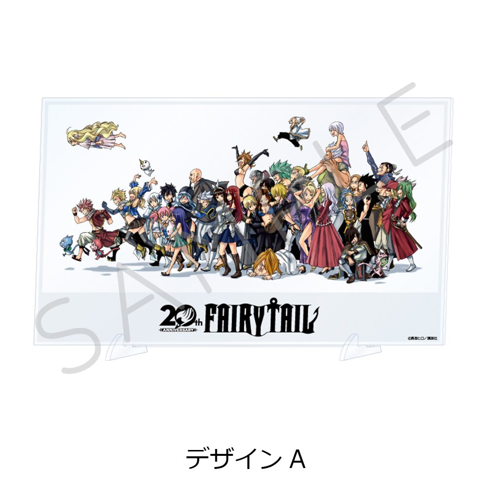 FAIRY TAIL ビッグアクリルスタンド デザインA ("Fairy Tail" Big Acrylic Stand Design A)
