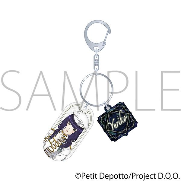 グノーシア 2連アクリルキーホルダー 夕里子 ("GNOSIA" Twin Acrylic Key Chain Yuriko)