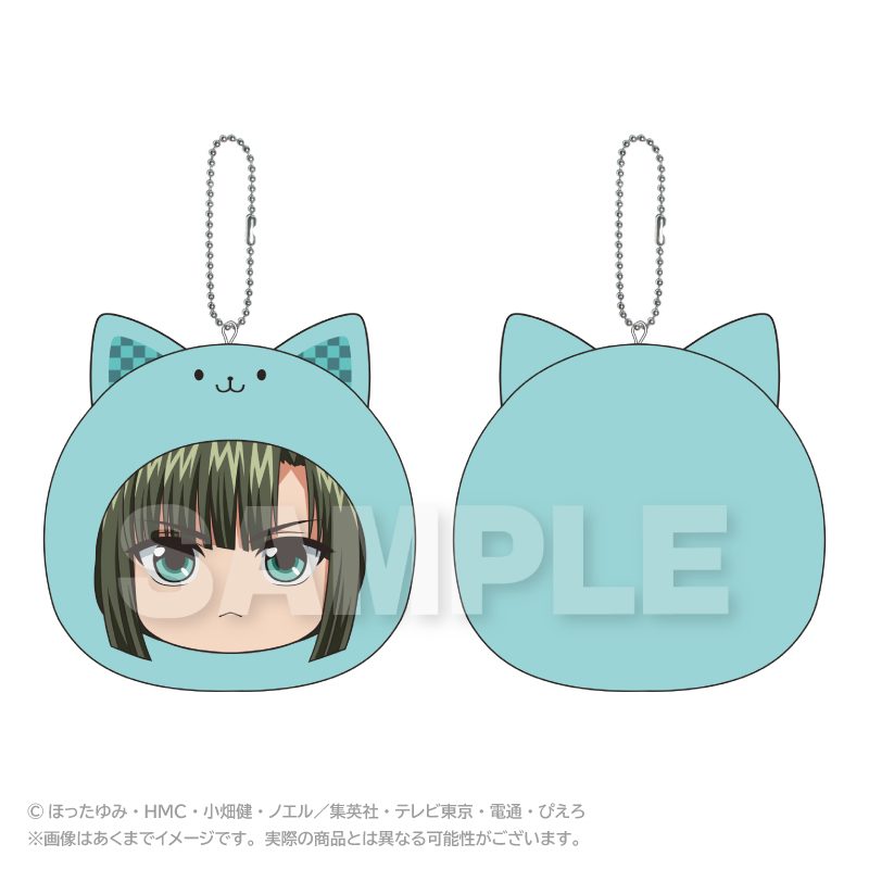 ヒカルの碁 まるめいつクッションキーホルダー 塔矢アキラ ("Hikaru no Go" Marumates Cushion Key Chain Toya Akira)