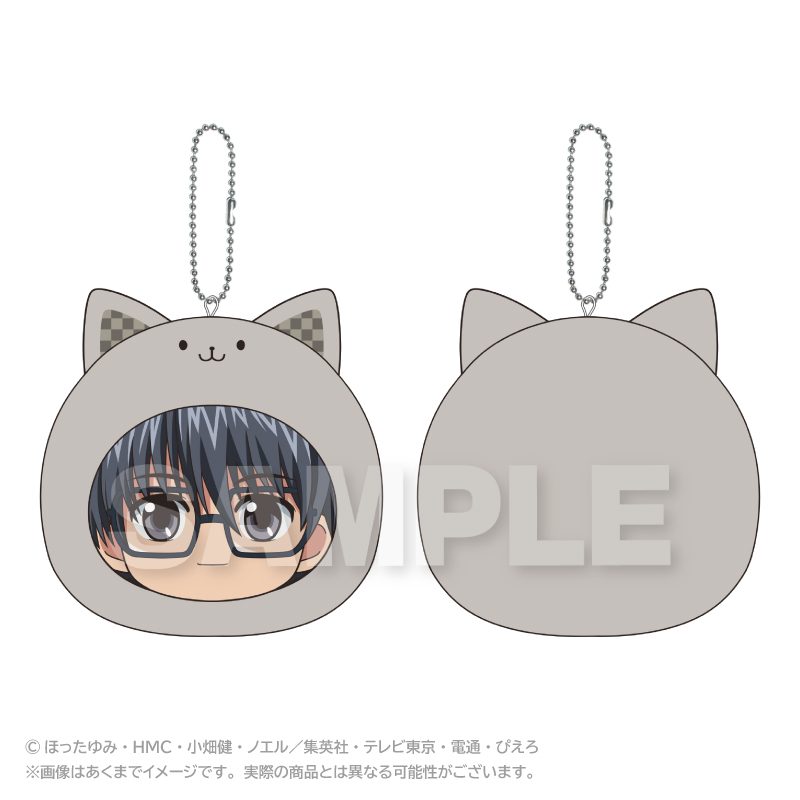 ヒカルの碁 まるめいつクッションキーホルダー 筒井公宏 ("Hikaru no Go" Marumates Cushion Key Chain Tsutsui Kimihiro)